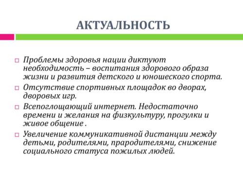 03 (1)