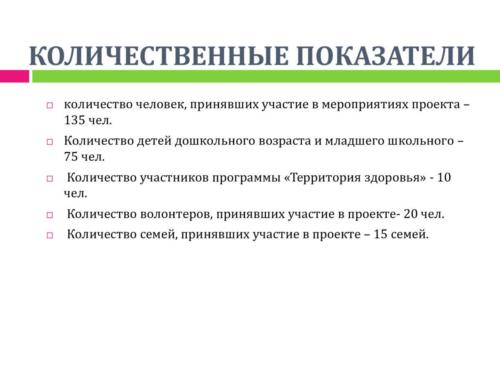 09 (1)