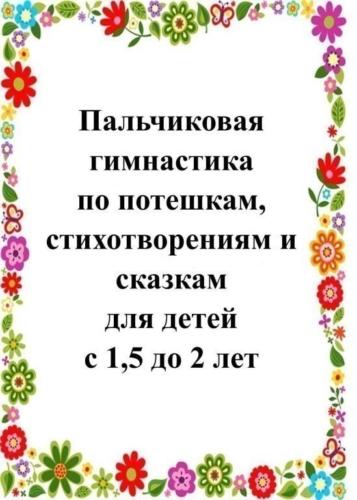 20190225074449