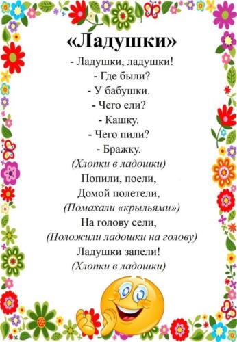 533673 11