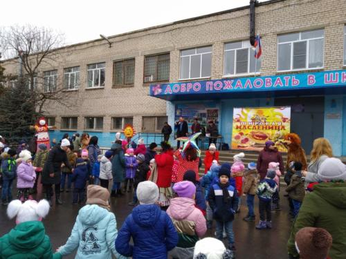 IMG 20200228 111433