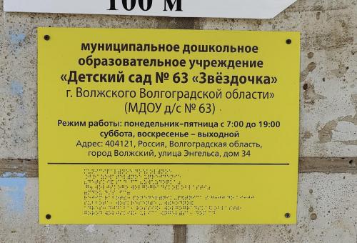 IMG 20240424 221634