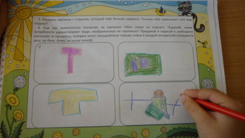P1050377