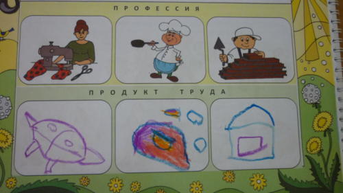 P1050390