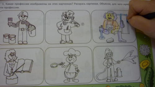 P1050392