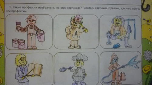 P1050393