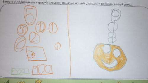 P1050528