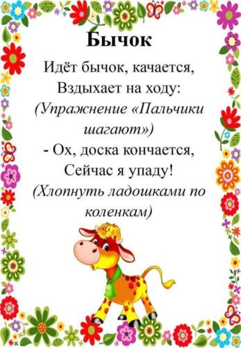 c5b1c4589a66724656d056f6635015d9
