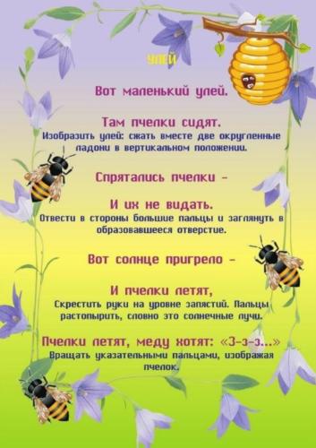 e2e28197904a30d38a8352eea6e20430