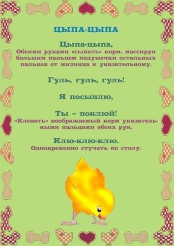 hello html 32f05e80
