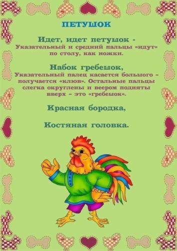 hello html 793e746d