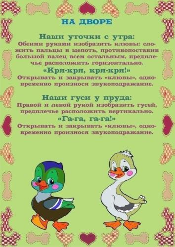hello html m25f62bc7