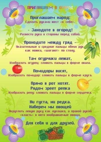 hello html m2a5c5643