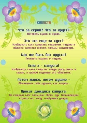 image (5) (1)