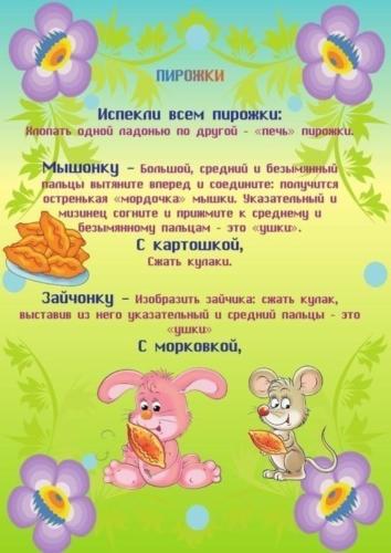 image (7)