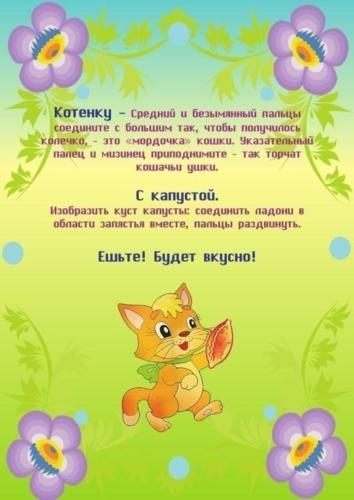image (8)